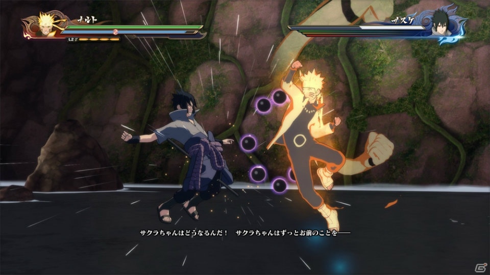 「NARUTO－ナルト－ 疾風伝　ナルティメットストーム4」ボスバトル「暴神カグヤ」やナルト、サスケの最終決戦などをチェック！アドベンチャーモードも紹介の画像16
