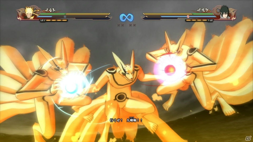 「NARUTO－ナルト－ 疾風伝　ナルティメットストーム4」ボスバトル「暴神カグヤ」やナルト、サスケの最終決戦などをチェック！アドベンチャーモードも紹介の画像23