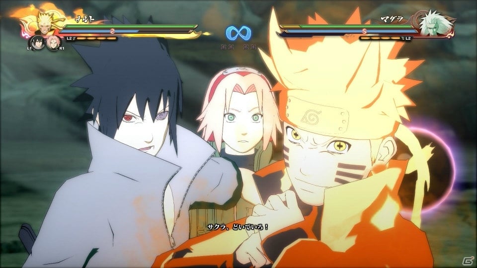 Naruto ナルト 疾風伝 ナルティメットストーム4 ボスバトル 暴神カグヤ やナルト サスケの最終決戦などをチェック アドベンチャーモードも紹介 Gamer