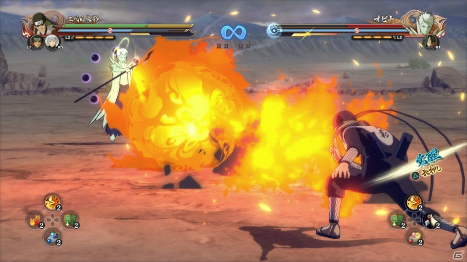 「NARUTO－ナルト－ 疾風伝　ナルティメットストーム4」ボスバトル「暴神カグヤ」やナルト、サスケの最終決戦などをチェック！アドベンチャーモードも紹介の画像38