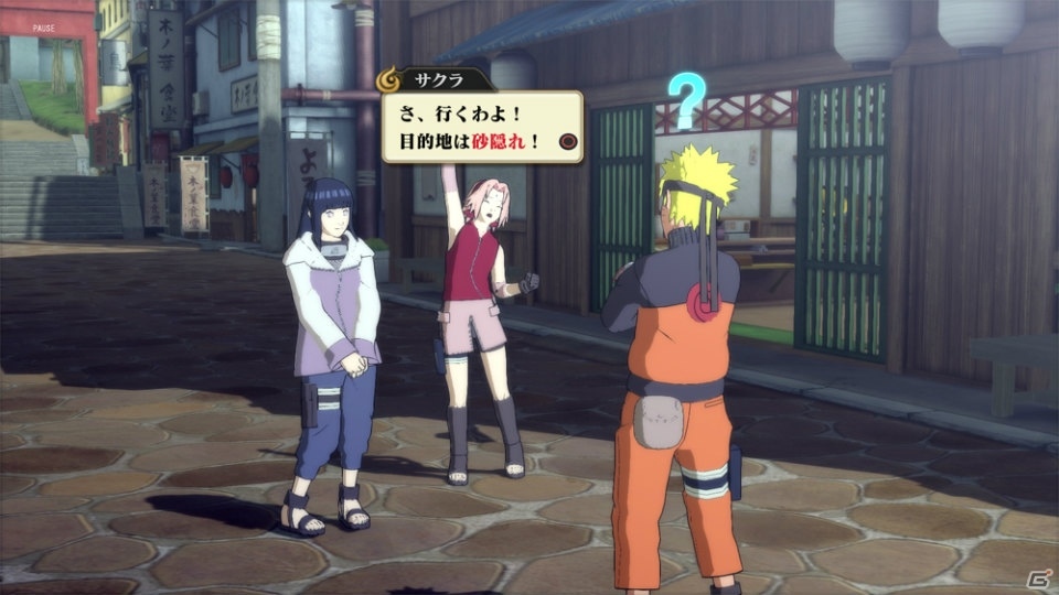 「NARUTO－ナルト－ 疾風伝　ナルティメットストーム4」ボスバトル「暴神カグヤ」やナルト、サスケの最終決戦などをチェック！アドベンチャーモードも紹介の画像40