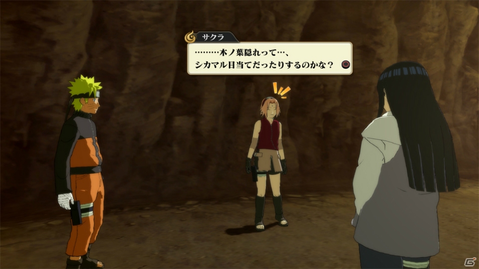 「NARUTO－ナルト－ 疾風伝　ナルティメットストーム4」ボスバトル「暴神カグヤ」やナルト、サスケの最終決戦などをチェック！アドベンチャーモードも紹介の画像41