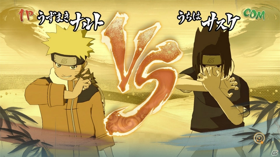 「NARUTO－ナルト－ 疾風伝　ナルティメットストーム4」ボスバトル「暴神カグヤ」やナルト、サスケの最終決戦などをチェック！アドベンチャーモードも紹介の画像53