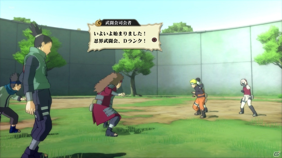 「NARUTO－ナルト－ 疾風伝　ナルティメットストーム4」ボスバトル「暴神カグヤ」やナルト、サスケの最終決戦などをチェック！アドベンチャーモードも紹介の画像59