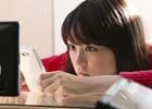 桐谷美玲さんの恋人になったような気分になれる！？iOS/Android「ファイナルファンタジー ブレイブエクスヴィアス」のテレビCMが2月6日より放映開始