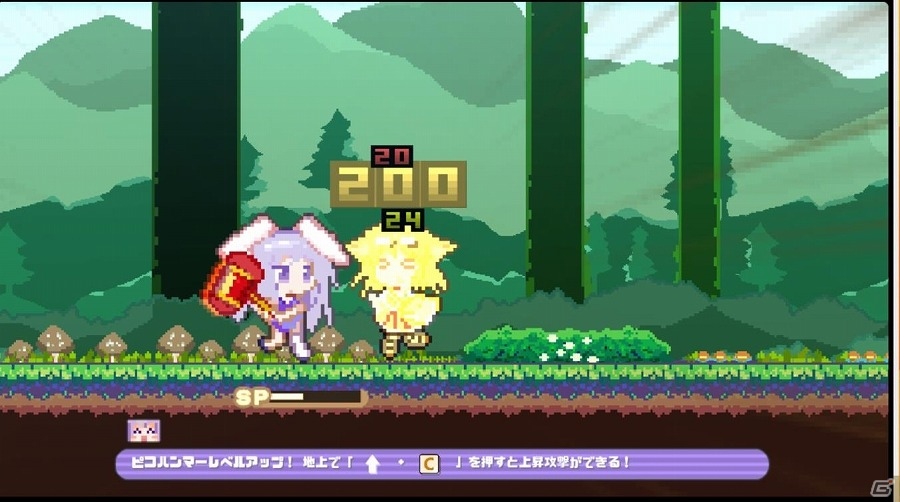 キュートなウサミミガールが跳んで、殴って、大暴れ！PC向け横スクロールアドベンチャーゲーム「Rabi-Ribi」が配信の画像2