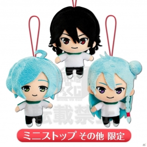 「みんなのくじ あんさんぶるスターズ！」が2月13日より順次発売！「～王の帰還～」も企画進行中の画像10
