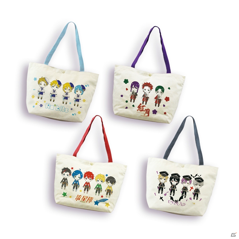 「みんなのくじ あんさんぶるスターズ！」が2月13日より順次発売！「～王の帰還～」も企画進行中の画像15
