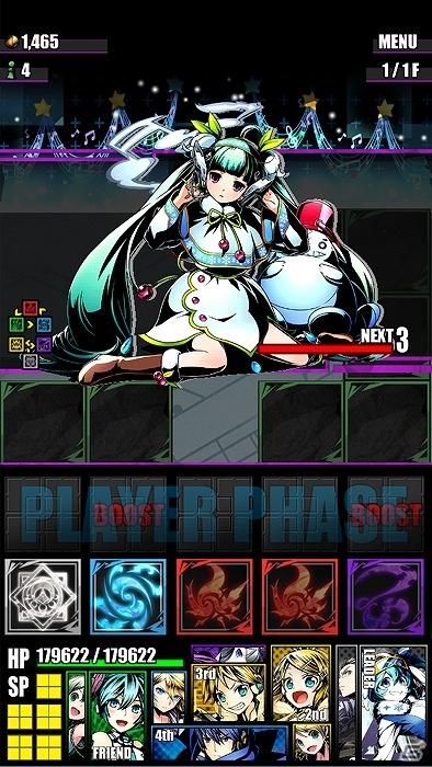 iOS/Android「ディバインゲート」電子の歌姫再臨！「SNOW MIKU 2016」開催記念として初音ミクコラボが復刻開催の画像25