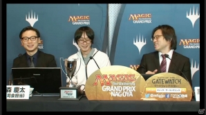 TCG「マジック：ザ・ギャザリング」グランプリ・名古屋2016のイベントレポートが到着―平見友徳選手が優勝＆賞金10,000米ドルを獲得の画像8
