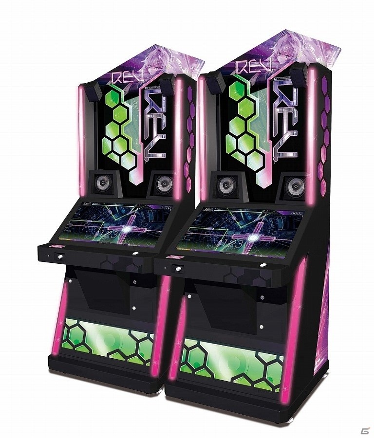 AC「crossbeats REV.」楽曲「いつか王子様が（Remix ver.）」をプレイして称号とアイコンを手に入れよう！バレンタインイベント開催の画像4