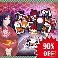 ズーのローンチセール第2弾！「花札」「脱走兵シミュレーター」計5タイトルが最大90％OFFで販売中の画像1