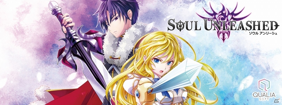 iOS/Android「ソウルアンリーシュ」1周年記念80％OFFセールが開催！ver1.40アップデートも配信の画像1