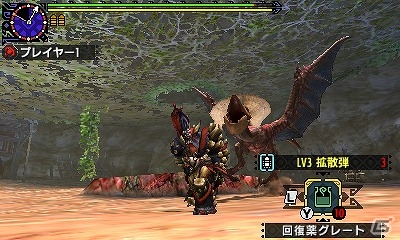 3DS「モンスターハンタークロス」イベントクエスト「アイルー村・ぽかぽか狩猟大会」が配信！素材を集めてオトモ防具「ぽかぽかネコシリーズ」を生産しようの画像3
