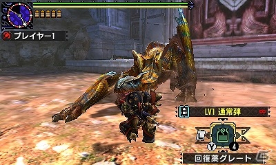 3DS「モンスターハンタークロス」イベントクエスト「アイルー村・ぽかぽか狩猟大会」が配信！素材を集めてオトモ防具「ぽかぽかネコシリーズ」を生産しようの画像6