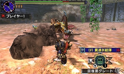 3DS「モンスターハンタークロス」イベントクエスト「アイルー村・ぽかぽか狩猟大会」が配信！素材を集めてオトモ防具「ぽかぽかネコシリーズ」を生産しようの画像7