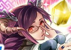 「ワールド エンド エクリプス」全隊長協力イベントが開催！フレンドレイドをプレイして「ルビーのロア石」をゲットしよう