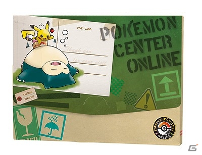 ポケモンオフィシャルショップのショッピングサイト「ポケモンセンターオンライン」が2月16日にオープン！本日より先行会員登録が開始の画像6