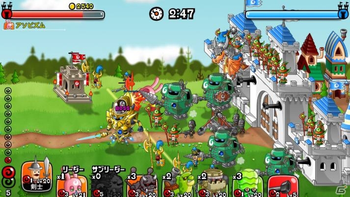iOS/Android「城とドラゴン」黄金に輝く強者たち！新討伐イベント「草原の黄金騎士団」が2月6日より開催の画像7