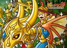 iOS/Android「城とドラゴン」黄金に輝く強者たち！新討伐イベント「草原の黄金騎士団」が2月6日より開催