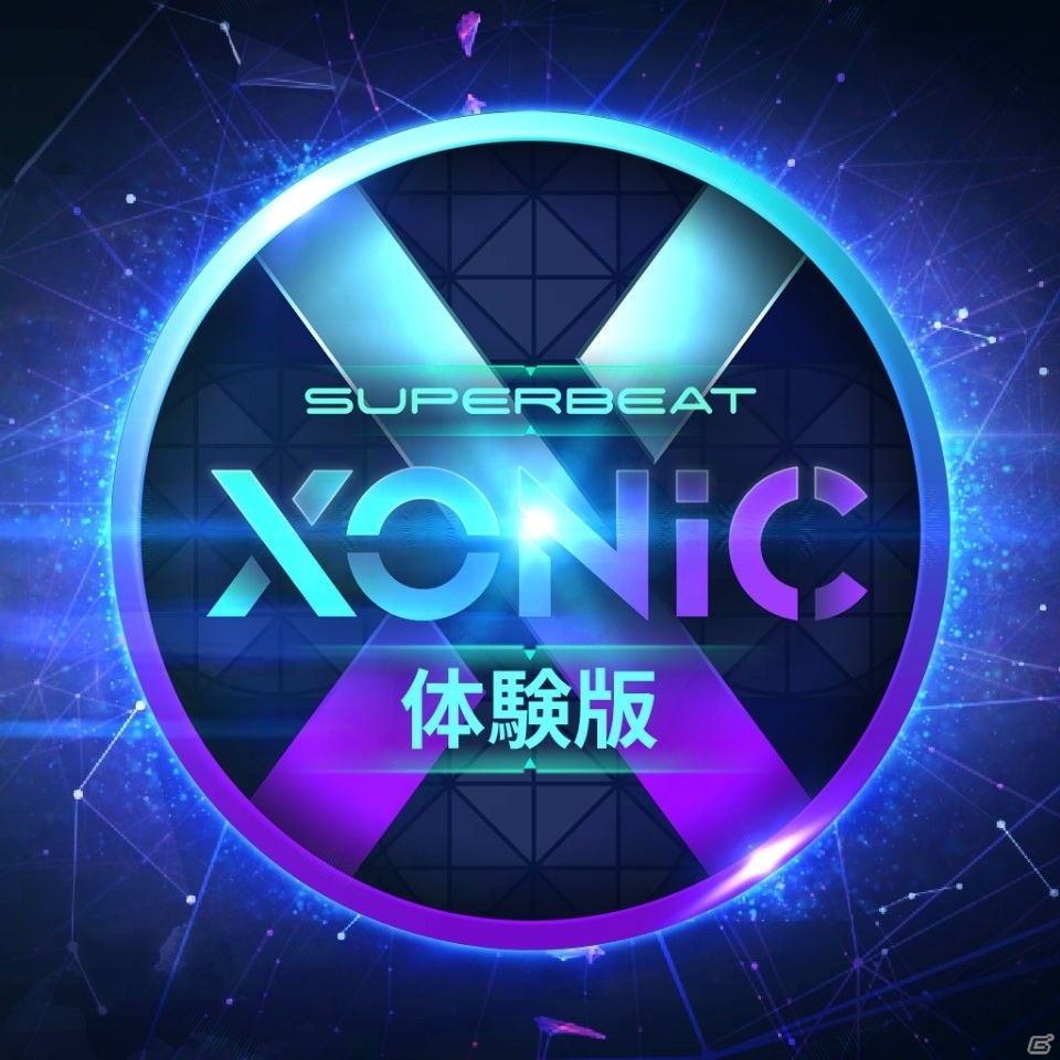 PS Vita「SUPERBEAT XONiC」全4曲・7パターンがたっぷり遊べる体験版＆DLC第2弾が配信開始！の画像1