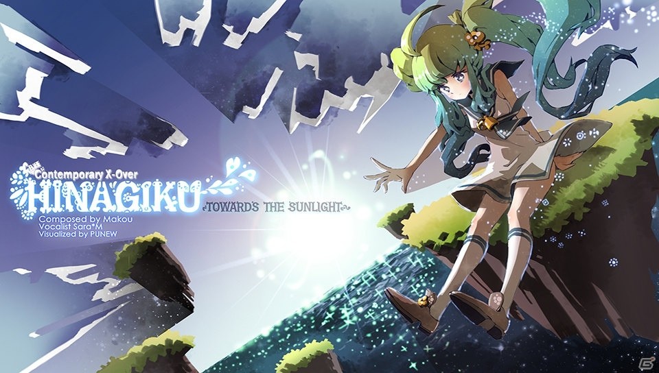 PS Vita「SUPERBEAT XONiC」全4曲・7パターンがたっぷり遊べる体験版＆DLC第2弾が配信開始！の画像4