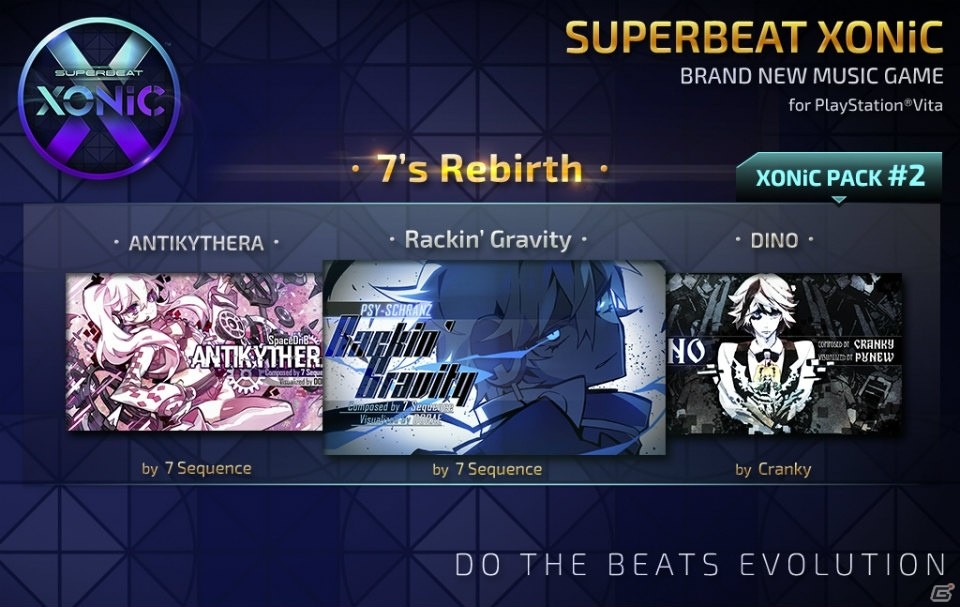 PS Vita「SUPERBEAT XONiC」全4曲・7パターンがたっぷり遊べる体験版＆DLC第2弾が配信開始！の画像6