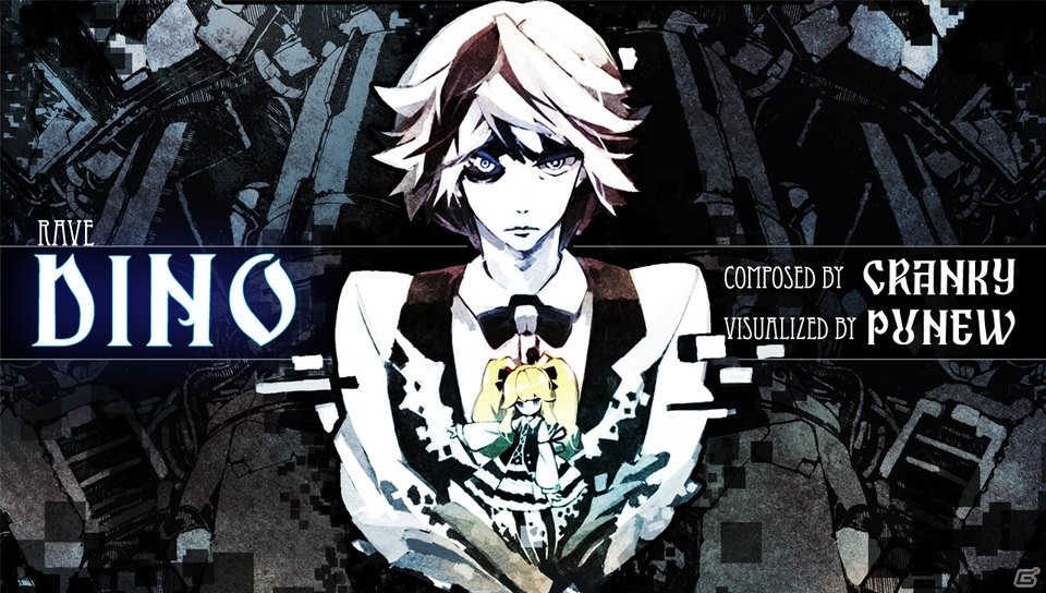 PS Vita「SUPERBEAT XONiC」全4曲・7パターンがたっぷり遊べる体験版＆DLC第2弾が配信開始！の画像8
