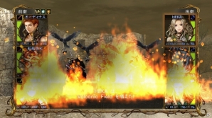 さらなる試練の迷宮に挑め―PS Vita「Wizardry 囚われし亡霊の街」が配信開始！前作と合わせたトータルパックも発売の画像10