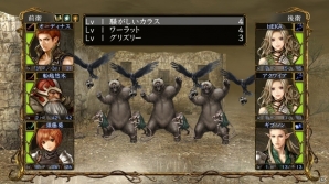 さらなる試練の迷宮に挑め―PS Vita「Wizardry 囚われし亡霊の街」が配信開始！前作と合わせたトータルパックも発売の画像4