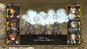 さらなる試練の迷宮に挑め―PS Vita「Wizardry 囚われし亡霊の街」が配信開始！前作と合わせたトータルパックも発売の画像8