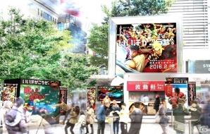 ストV発売記念のオリジナルラーメン店「波動軒」が新宿に2日間限定でオープン！らあめん花月嵐コラボラーメンも登場の画像1