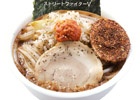 ストV発売記念のオリジナルラーメン店「波動軒」が新宿に2日間限定でオープン！らあめん花月嵐コラボラーメンも登場