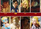 「ストリートファイターV」店頭体験会が全国5店舗で2月13日より順次開催！体験者にはキーホルダーも配布