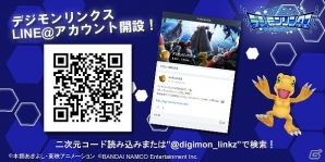 iOS/Android「デジモンリンクス」デジモンたちが生活する空間「ファーム」や3VS3による「バトル」などのゲーム情報が公開の画像8