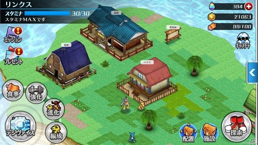 iOS/Android「デジモンリンクス」デジモンたちが生活する空間「ファーム」や3VS3による「バトル」などのゲーム情報が公開の画像1