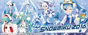iOS/Android「ポケットランド」にて「SNOW MIKU 2016」とのコラボイベントが開始！歴代雪ミクのかわいいアイテムが登場の画像2
