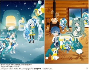 iOS/Android「ポケットランド」にて「SNOW MIKU 2016」とのコラボイベントが開始！歴代雪ミクのかわいいアイテムが登場の画像4