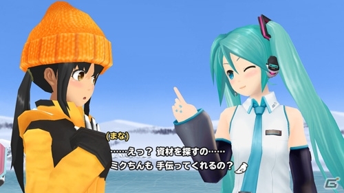 iOS/Android「スクールガールストライカーズ」初音ミク＆雪ミク2016がエテルノに参戦！コラボ第1弾イベントがスタートの画像3