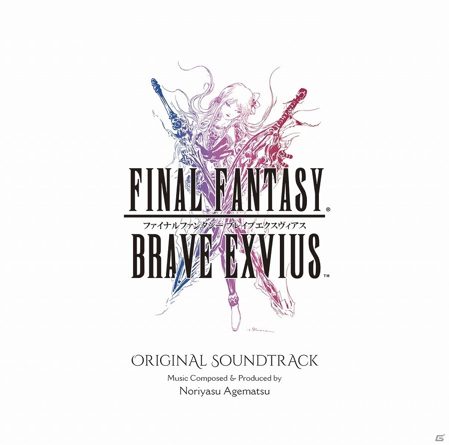 「ファイナルファンタジー ブレイブエクスヴィアス」上松範康氏が手掛けるゲーム内BGMを多数収録したオリジナルサウンドトラックが2月26日に発売！の画像1