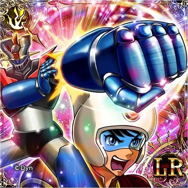 Mobage「アヴァロンの騎士」マジンガーZ＆グレートマジンガーとのコラボキャンペーンが2月6日より開催の画像3