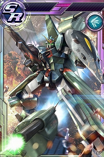 PS Vita「ガンダムコンクエストV」SR ZZガンダムとSR ガーベラ・テトラが追加された「エクストラガシャVol.3」が登場！の画像13