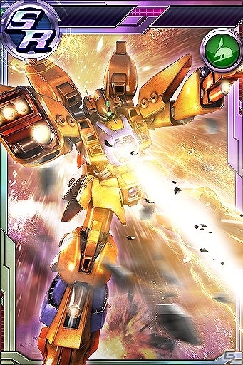 PS Vita「ガンダムコンクエストV」SR ZZガンダムとSR ガーベラ・テトラが追加された「エクストラガシャVol.3」が登場！の画像23
