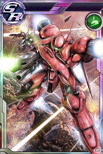 PS Vita「ガンダムコンクエストV」SR ZZガンダムとSR ガーベラ・テトラが追加された「エクストラガシャVol.3」が登場！の画像3