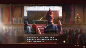「三國志13」“英傑伝”の追加ステージをプレイできるDLCが本日配信！ドラマ「三国志」とのタイアップ武将CGセットもの画像2