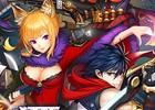 爽快コンボのベルトスクロールアクション「トレインクラッシャー」が2月下旬にリリース決定