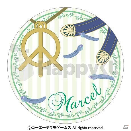 イベント参加権付きHappyくじ-EXP-「アンジェリーク ルトゥール」の賞品が公開！“ネオロマンス・フェスタ”とのコラボ企画も開催の画像17