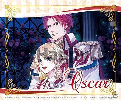 イベント参加権付きHappyくじ-EXP-「アンジェリーク ルトゥール」の賞品が公開！“ネオロマンス・フェスタ”とのコラボ企画も開催の画像43