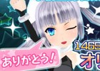 iOS/Android「ミス・モノクローム Go!Go!スーパーアイドル」事前登録者数が14,696人を達成！7stシングルがタイアップ曲に