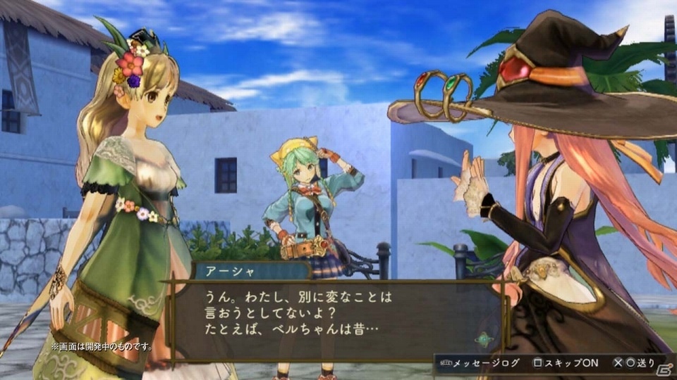 PS Vita「シャリーのアトリエ Plus ～黄昏の海の錬金術士～」新規エピソードの紹介動画が公開の画像1